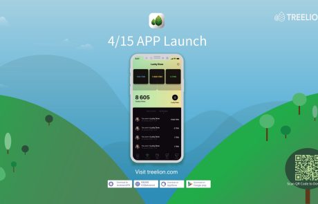 L’application TREELION pour un « monde vert décentralisé »
